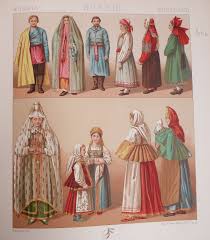 022331 Histoire du costume et de la mode_inscription
