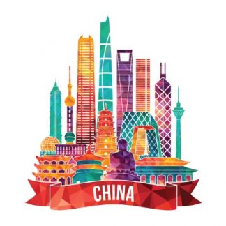 033269 Mieux comprendre la Chine actuelle 2_inscription