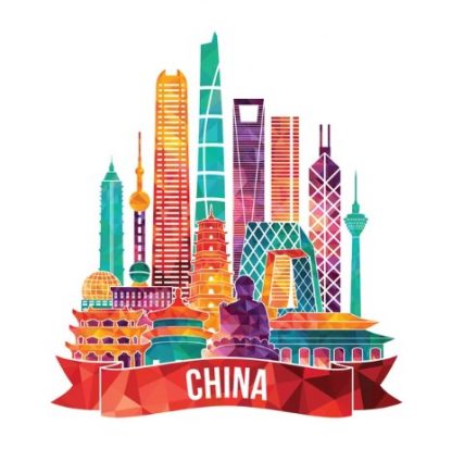033269 Mieux comprendre la Chine actuelle 2_inscription