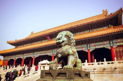 033260 Chine géoéconomie, géopolitique, soft power : pour la prééminence mondiale_inscription